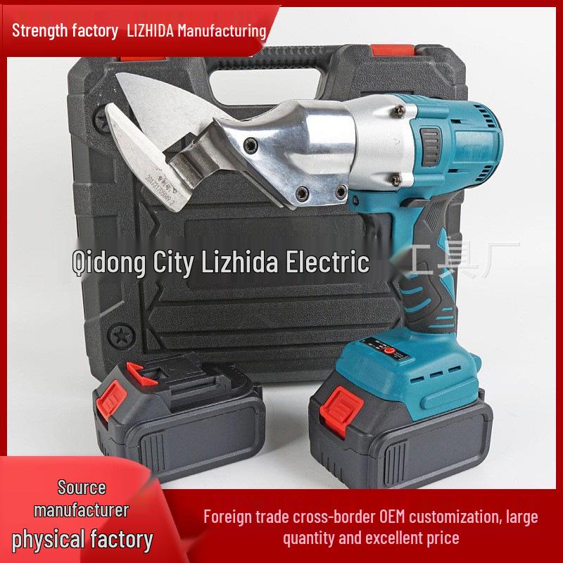 

Аккумуляторные бесщеточные литиевые электрические ножницы и ножницы по металлу для цветной стали 5-Series (Industrial) Two Batteries One Charger