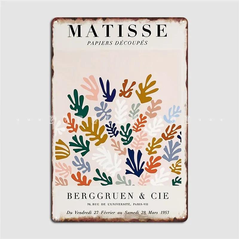 Matisse Cutout Metal Sign Cinema Kitchen Club Bar Classic Plaques Tin Sign Poster 20x30cm