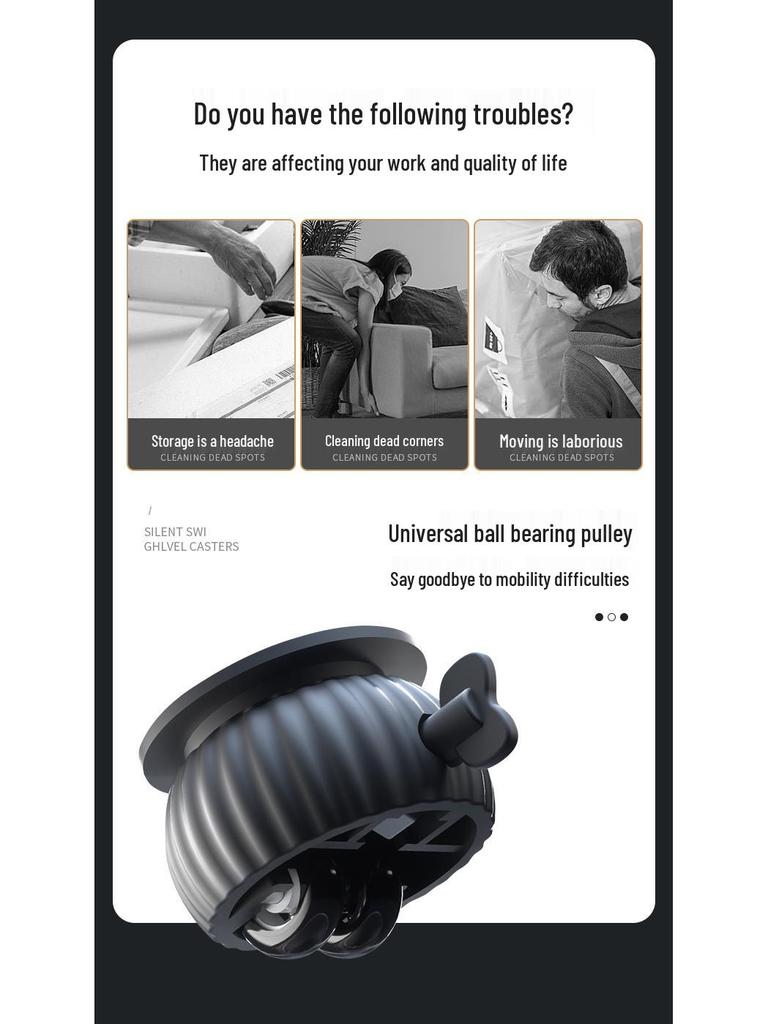 Adhesive 360° Swivel Furniture Wheel - Silent Roller for Bedside Tables