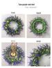 Simulated Lavender & Spring Grass Door Wreath - Home & Window Decoration with Faux Flowers