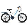 Explorer Kids' Bicycle