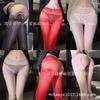 Sex-Unterwäsche sexy Netz durchsichtig seidig Einteiler Pferdeöl offener Schritt Socken hohe Taille Hüftlift Öl glänzend offene Socken
