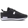 Puma Future Rider Black White 374763-02