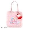 Sanrio Mascot Holder (Colorful Dress) My Melody Suitable ages 6 up 915025