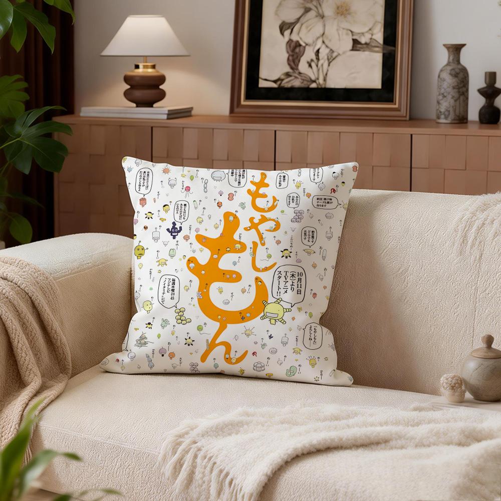 Comedy Moyashimon Cushion Cover Cushion Cover Set 4Pcs 50x50 45x45 40x40 Pillowcase Decorative Sofa Home Decor