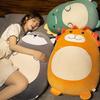 45-80cm Großes Tier Plüschtier Fettes Quetschiges Kuscheltier Dinosaurier Schwein Pinguin Bär Weiche Puppe Baby Beruhigendes Cartoon Plüschkissen