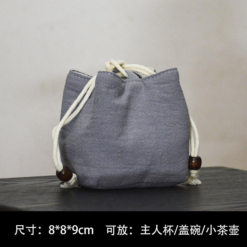 Čínská brokátová taška na čajovou soupravu Víčko na konvičku Miska Ochranná látková taška do exteriéru Jednoduchý hrnek na čaj Silná kapsa na svazek 8x9cm