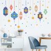Ramadan Wall Decal Islamic Mubarak Eid Wall Sticker Lantern Moon Star Window Sticker Ramadan Kareem Decorations for Home 2025