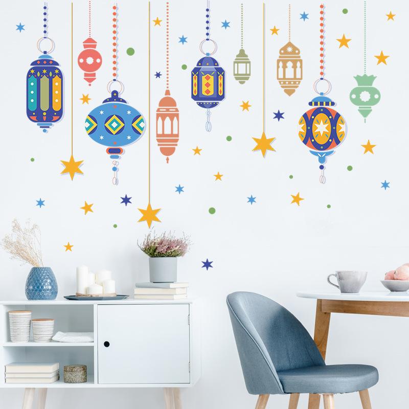 Ramadan Wall Decal Islamic Mubarak Eid Wall Sticker Lantern Moon Star Window Sticker Ramadan Kareem Decorations for Home 2025