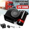 Motorcycle 12V 139DB Waterproof Loud Electronic Snail Ultra Compact Dual Air Horn Fit for Car Vehicle Yacht Boat SUV Bike Buses