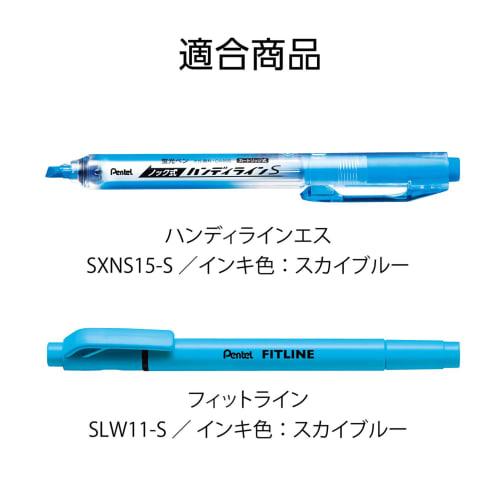 Pentel Highlighter Pen Cartridge Handy Line S XSLR3-S Sky Blue