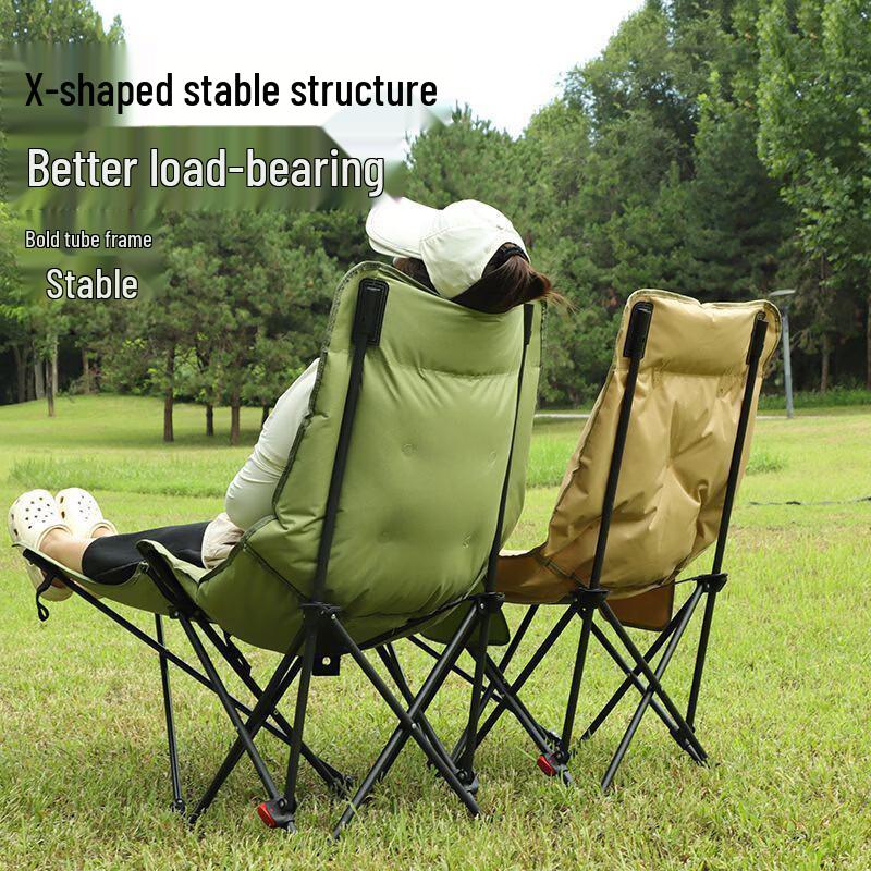 UOSUUOSU Padded Folding Moon Recliner