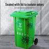 120L Outdoor Commercial Flip-Lid Waste Bin with Wheels