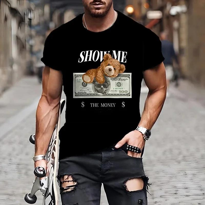 

Футболка с забавным принтом медведя для мужчин, модная хип-хоп-футболка в стиле Харадзюку с коротким рукавом, повседневная футболка большого размера с круглым вырезом, уличная одежда XXXXXL серебряный