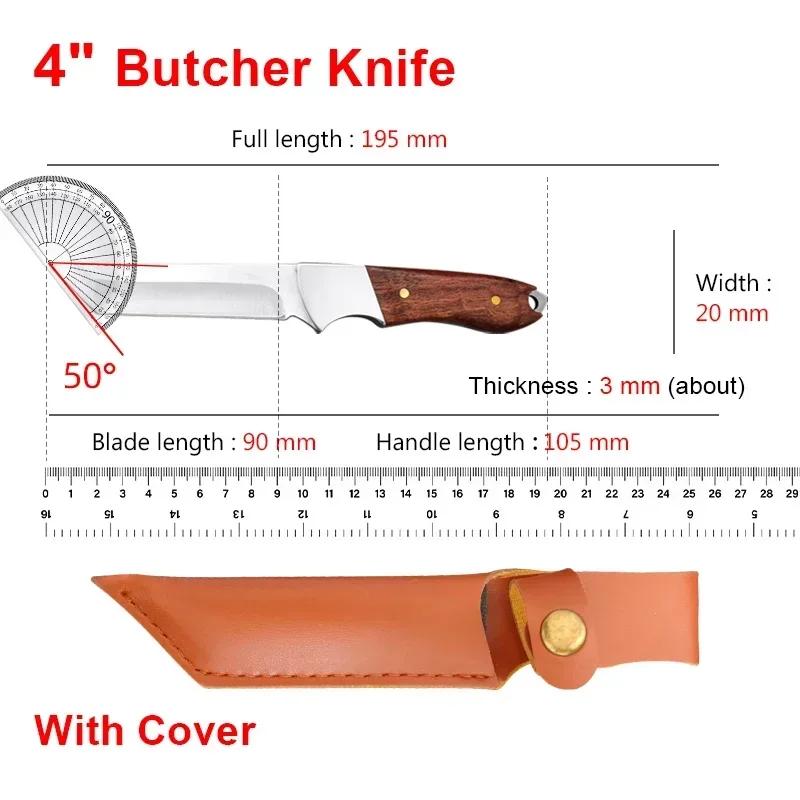 Cleaver Meat Fruit Fish Boning Knife Stainless Steel Blade Slicing Kitchen Knives Wood Handle Chef Barbecue Cooking Cleaver