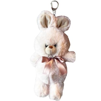 [Stream] Breloczek Pluszowa Zabawka z Rynku Stream, Uroczy Duży Maskotka Breloczek do Kluczy, Stylowy Puszysty Królik Białe Zwierzę TY039-C