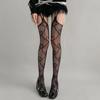 Women Sexy Love Heart Fishnet Stockings Sweet Girl Gothic Hollow Out Brown Black Pantyhose Y2K JK Cosplay Party Mesh Leggings