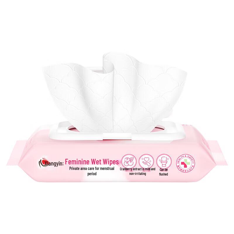 Heng An Feminine Intimate Cleansing Wet Wipes