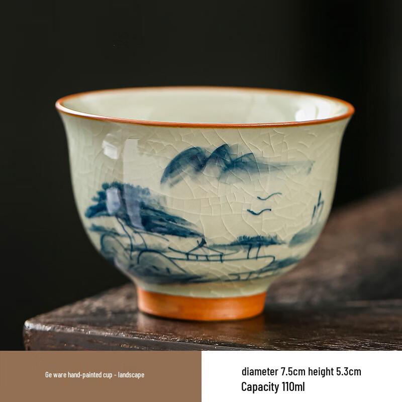 Shangqi Ge Kiln Hand-Painted Master Tea Cup