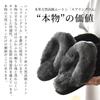 Sleep Tailor Sheepskin Size Made with Real Fur from New Zealand and These warm slippers are made with natural materials and are popular for their and