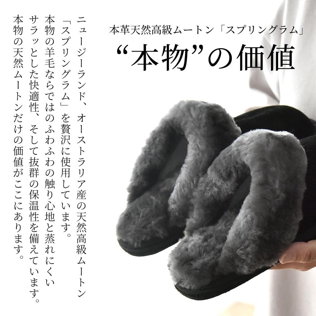 Sleep Tailor Sheepskin Size Made with Real Fur from New Zealand and These warm slippers are made with natural materials and are popular for their and