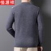Hengyuanxiang Men's Premium Cashmere Round Neck Pullover Sweater