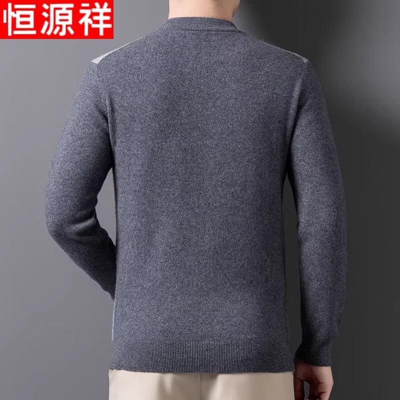 Hengyuanxiang Men's Premium Cashmere Pullover Sweater