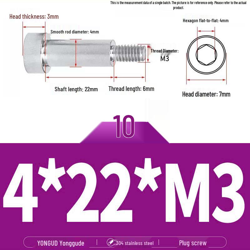 304 Stainless Steel Hex Socket Shoulder and Step Screw Set