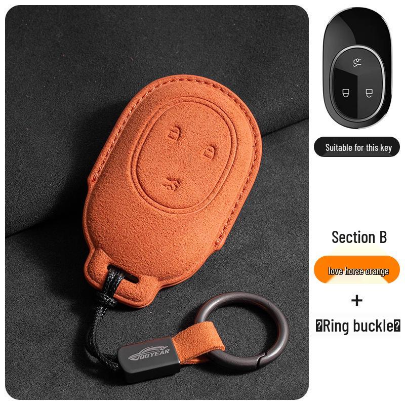 NIO Key Fob Case for ES6, ES8, EC6, ES7, ET7, ET5 - Tricolor Suede Protective Shell