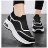 Thick Soled Women's Shoes, Classic Sponge Sole Casual Shoes, Versatile Height Increasing Shoes