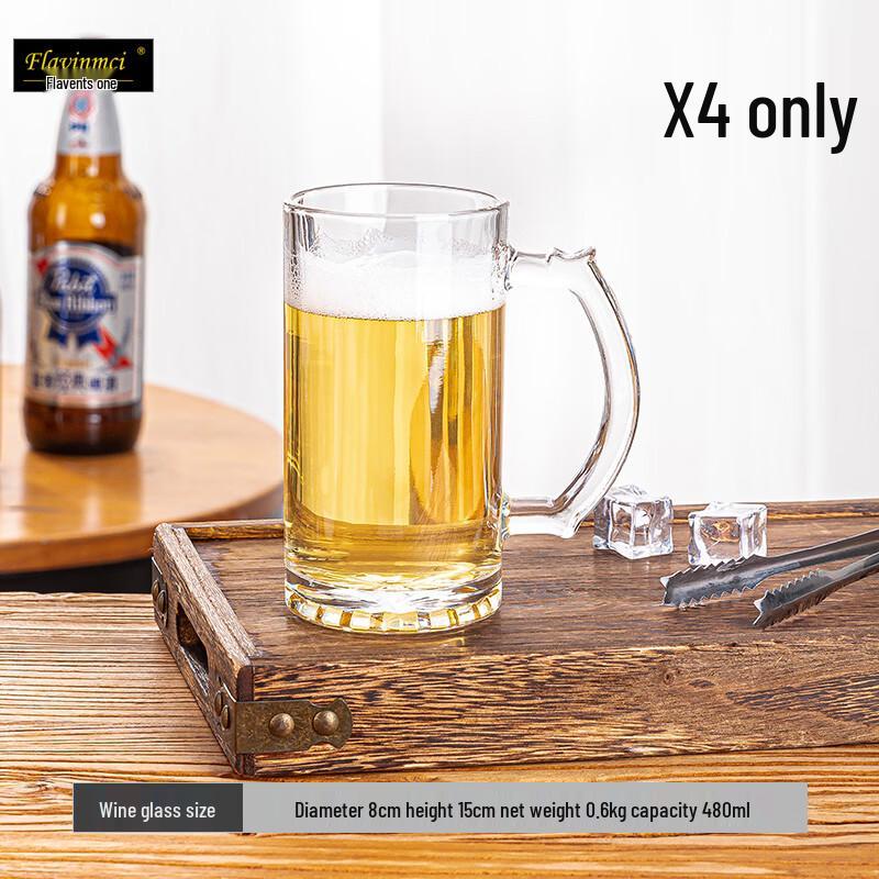 Flavinmci Crystal Glass Multi-Purpose Drinkware Set