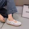 Women's Mary Jane Shoes Round Toe Elastic Band Shallow Four Seasons Flat Shoes Concise Leisure Dress Jeans Women's Singles Shoes