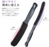 Steinder Foot Easy To Use for Wet and Dry Fully Heel Foot Safe and Cleans Callus Remover File, Feet, Washable, File, Exfoliating, Polishing, Care,