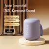 SANAG X6SII Portable Bluetooth Speaker CN Plug (adapter Included)
