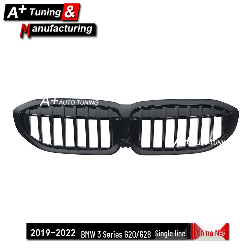 Glossy Black Grille for BMW 3 Series G20/G28 2019-2022