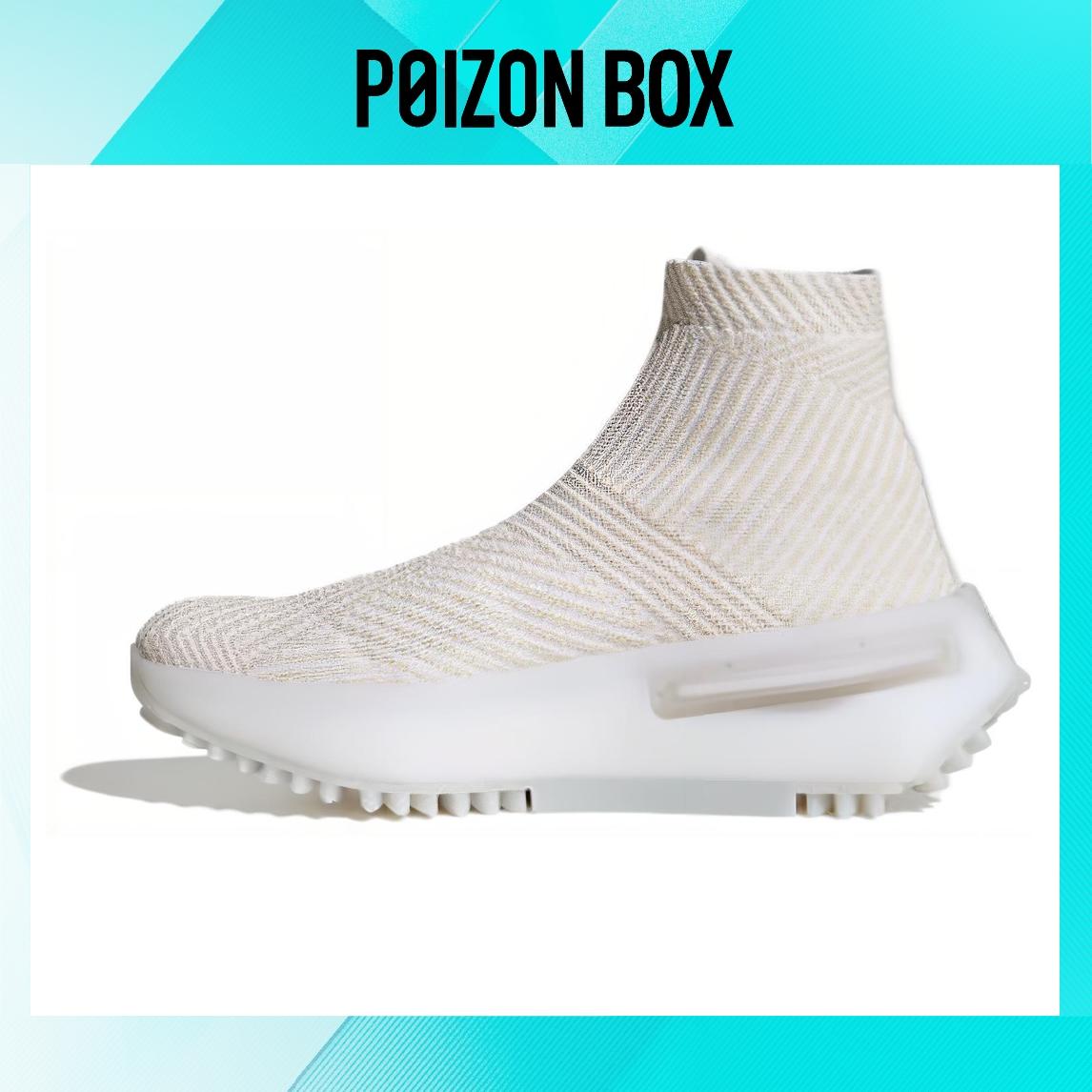 

кроссовки adidas originals NMD S1 Lifestyle Shoes Women ID4266