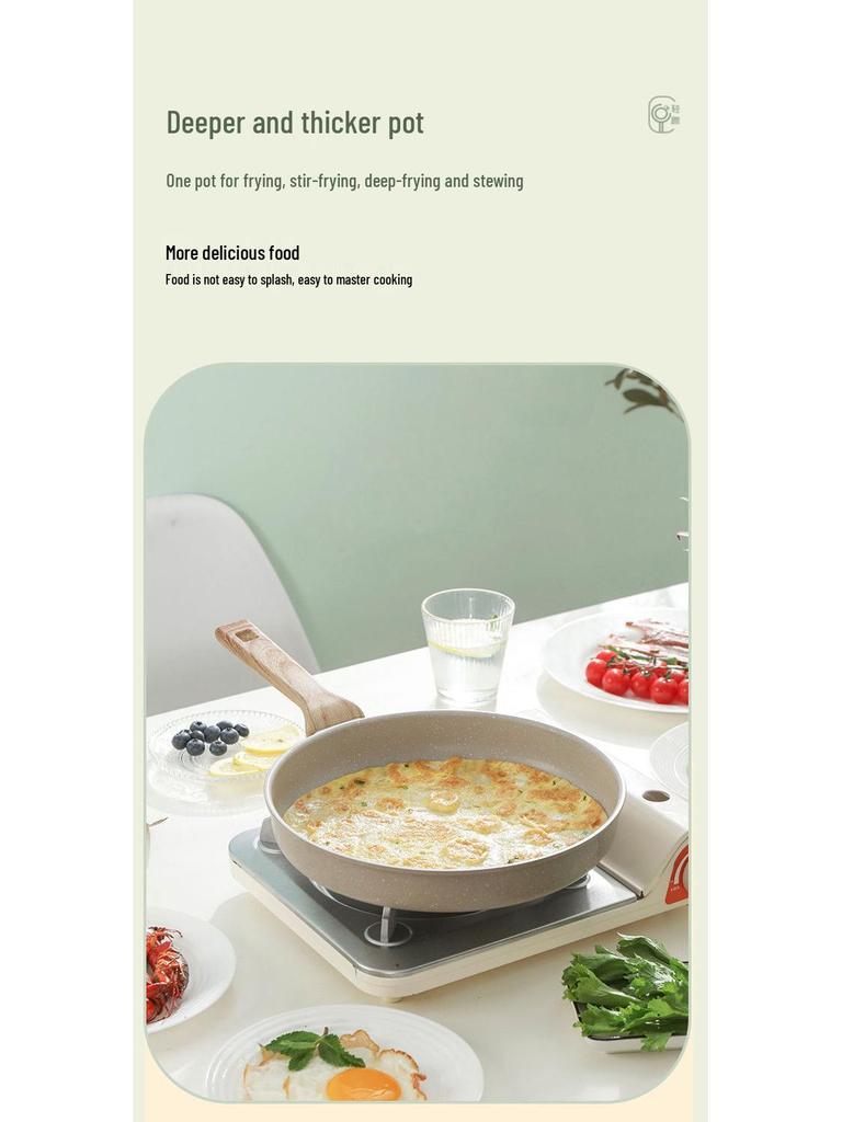 Sartén Antiadherente de Piedra Maifan - Fondo Plano, Saltear, Bistec, Tortilla Pequeña, Sartén Universal Compatible con Inducción.