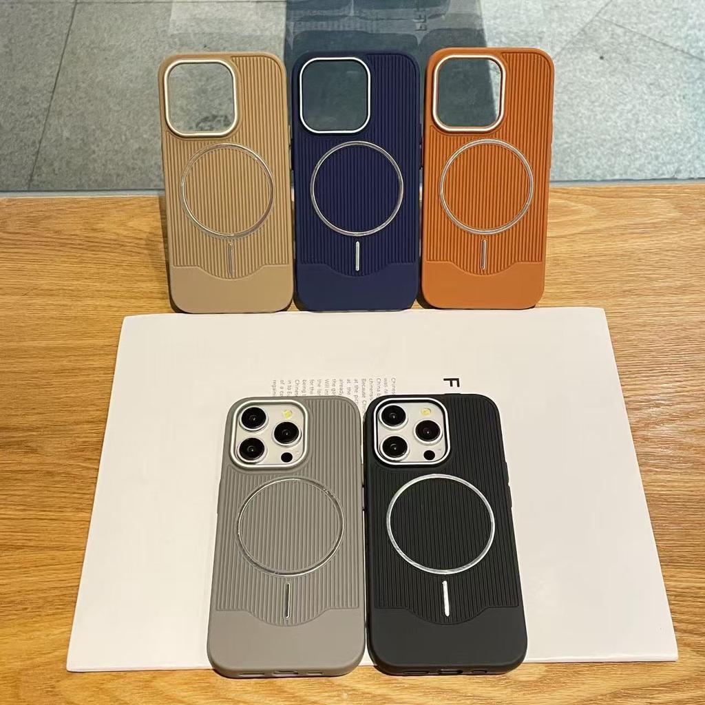 17 Applicable to iPhone16promax corrugated magnetic suction 16 case 15pro Apple 14pro anti-drop 13 mobile phone case 12