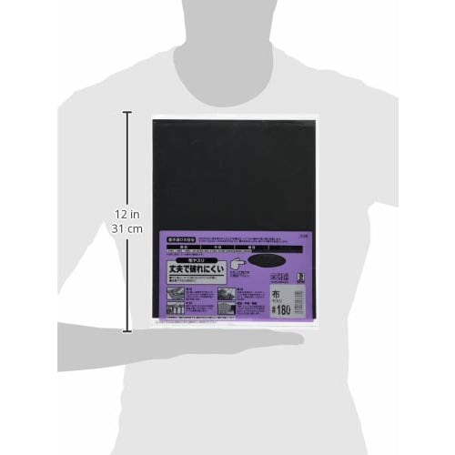 Bigman Cloth Sandpaper #180