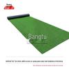 Artificial Turf Training Mat