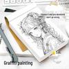 A6 Square Brick Draft Book: Tearable Sticky Memo Pad