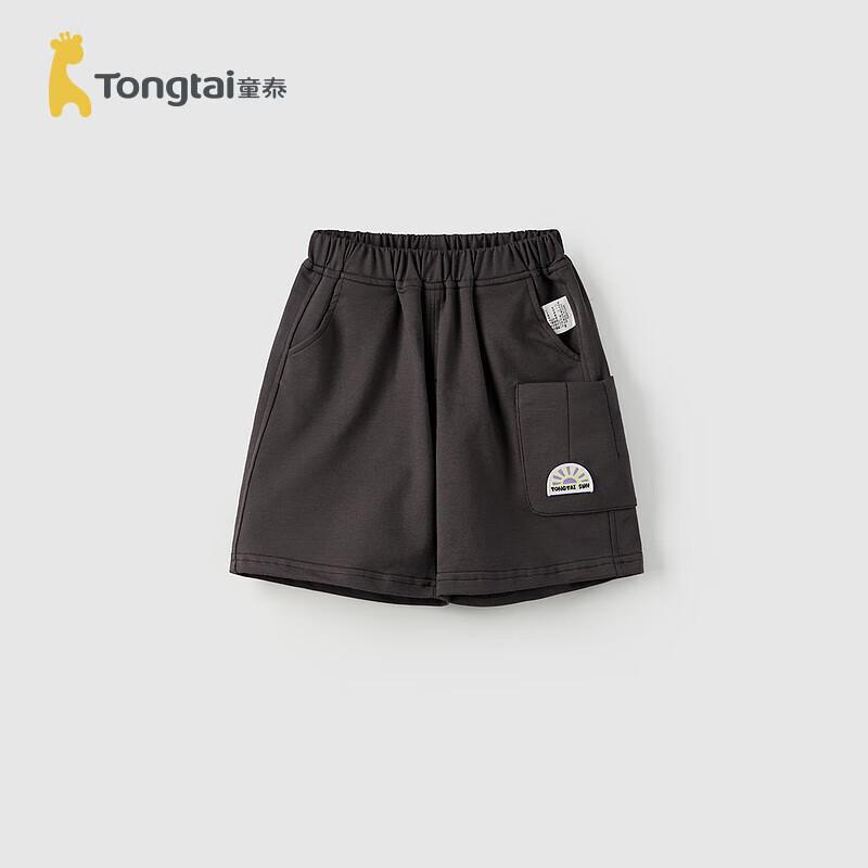 Tongtai Kids  Summer Thin Casual Shorts 120cm