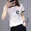 New 2026 Cartoon Rabbit Print Color Block Collar Short Sleeve Women's Slimming Age-Reducing Top