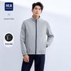 HLA Men's Reversible Stand Collar Jacket