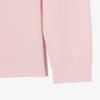 [lacoste] Men's French Regular Fit Long Sleeve Basic Polo Shirt PH732E-55NADY