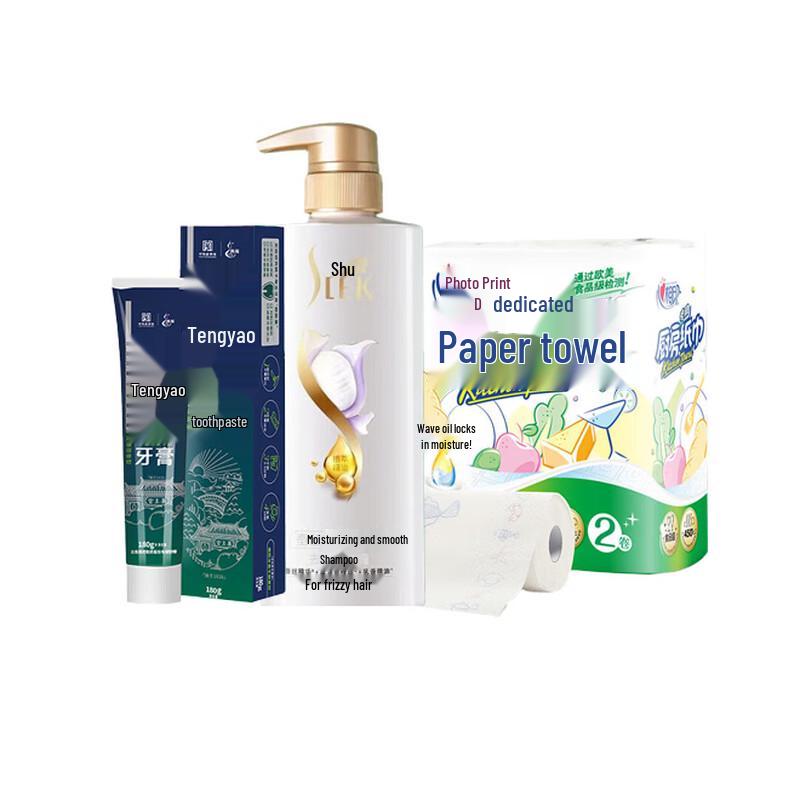Tengyao Shulei Xuxiangyin Stain Removal Toothpaste