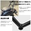 PGMTOING Motorcycle Backrest Sissy Bar Tandem Bar Motorcycle Passenger Grab Bar Handrail Rear Seat Frame Rebel 500 Rebel 300 Pillion Handle Kit