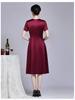 2025 Autumn Elegant Acetate Gown for Mother-in-Law: Stylish, Large-Hemmed Evening Dress