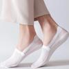 Damen Sommer Netz Rutschfeste Baumwollmischung Socken Nasen