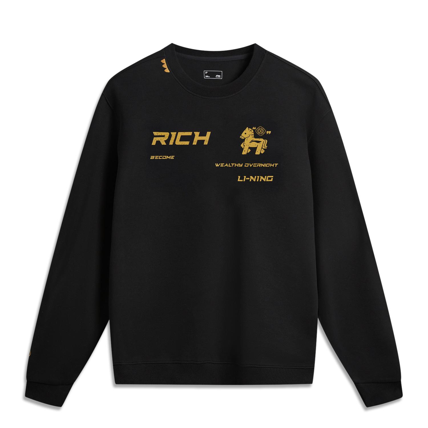 Li Ning Sports Life Collection Sweatshirt Unisex AWDW367-3 XS